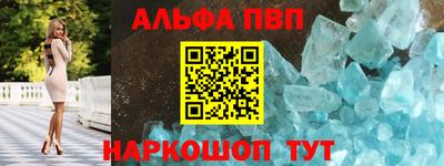 МДПВ Нарткала