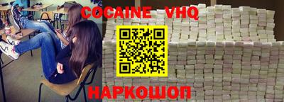 МДПВ Нарткала