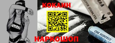 МДПВ Нарткала