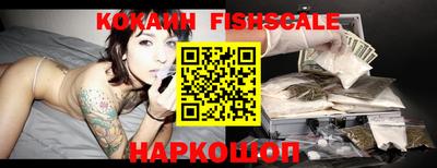 первитин Нальчик