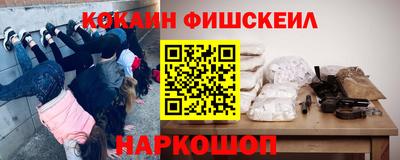 МДПВ Нарткала