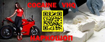 МДПВ Нарткала