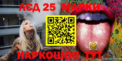 МДПВ Нарткала