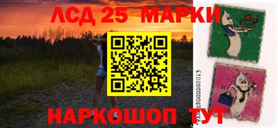 МДПВ Нарткала