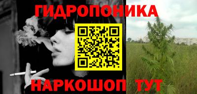 МДПВ Нарткала