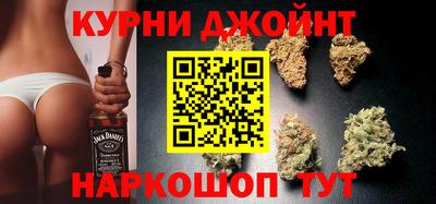 первитин Нальчик