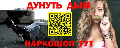 первитин Нальчик
