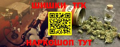 первитин Нальчик