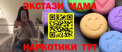 первитин Нальчик