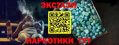 МДПВ Нарткала