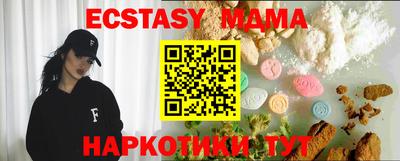 первитин Нальчик