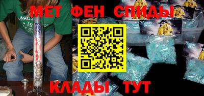 МДПВ Нарткала