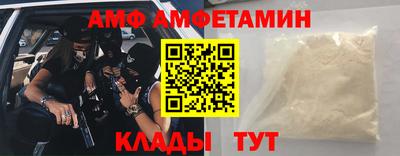 МДПВ Нарткала