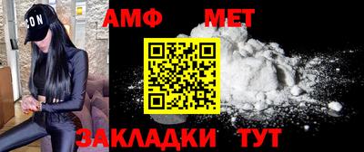 МДПВ Нарткала