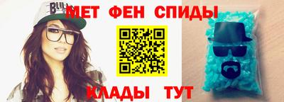 МДПВ Нарткала