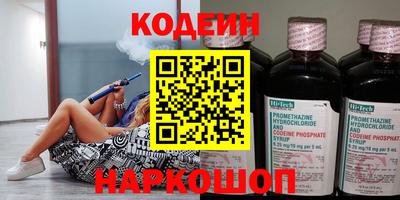 МДПВ Нарткала