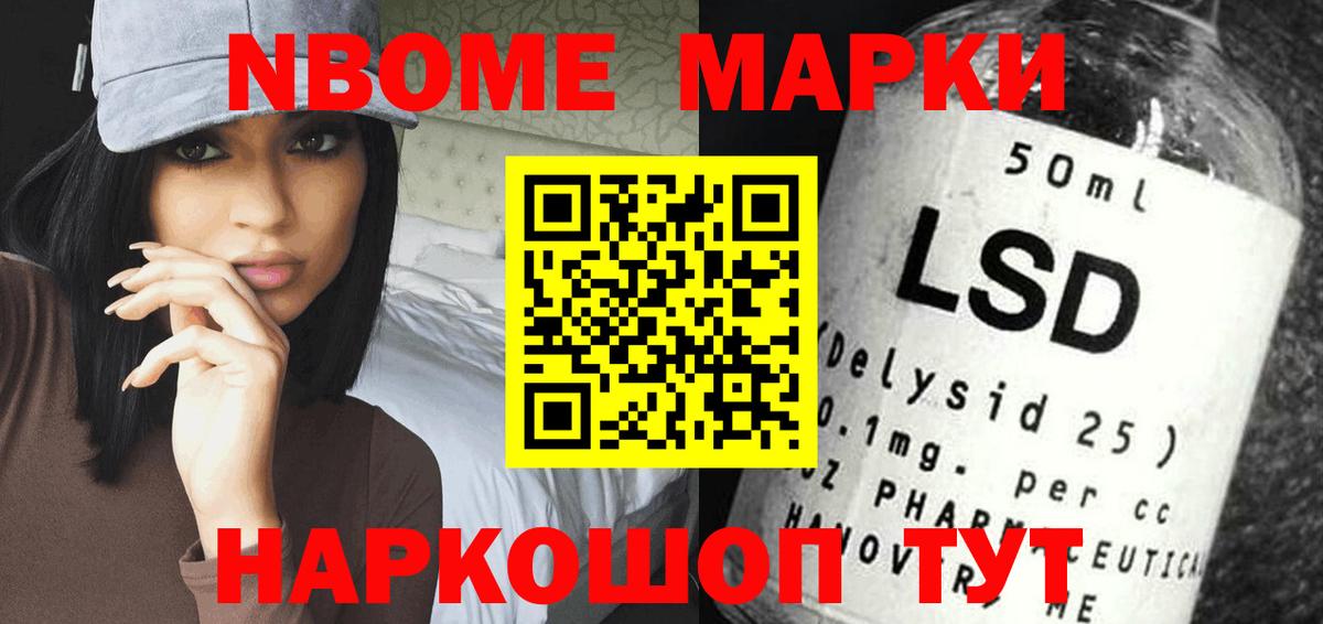 LSD-25 экстази ecstasy  Лсд 25 экстази ecstasy  Узловая  Вход с VPN 