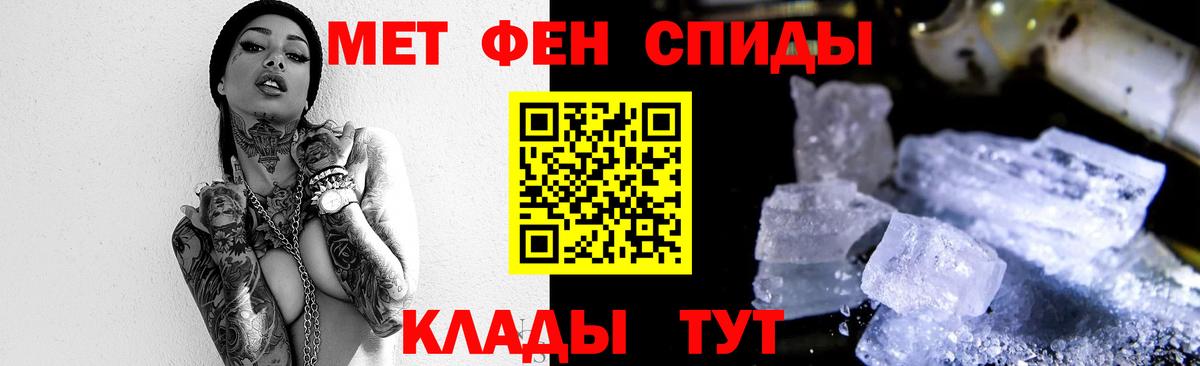Первитин витя  Вход с VPN  Первитин витя  Узловая 